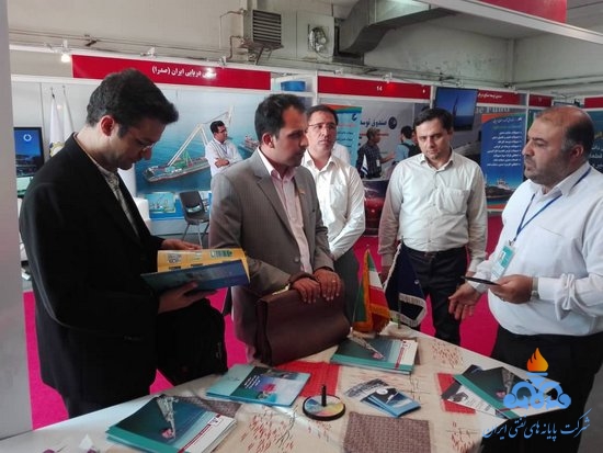 نمایشگاه رونق تولید 8