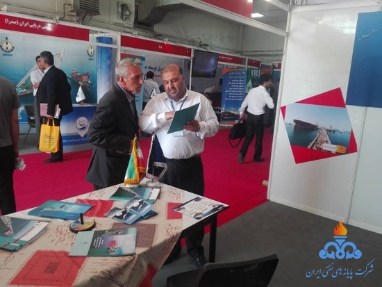 نمایشگاه رونق تولید 10