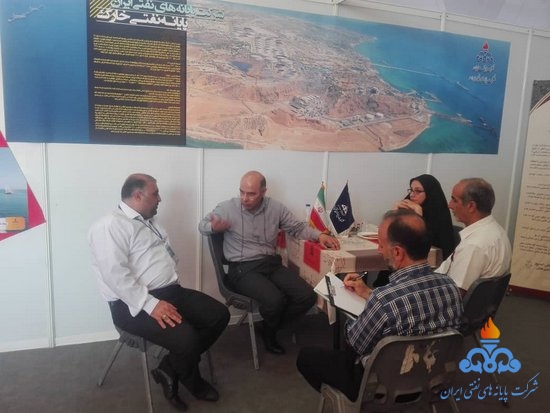 نمایشگاه رونق تولید 20