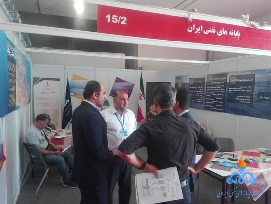 نمایشگاه رونق تولید 23