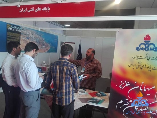 نمایشگاه رونق تولید 26