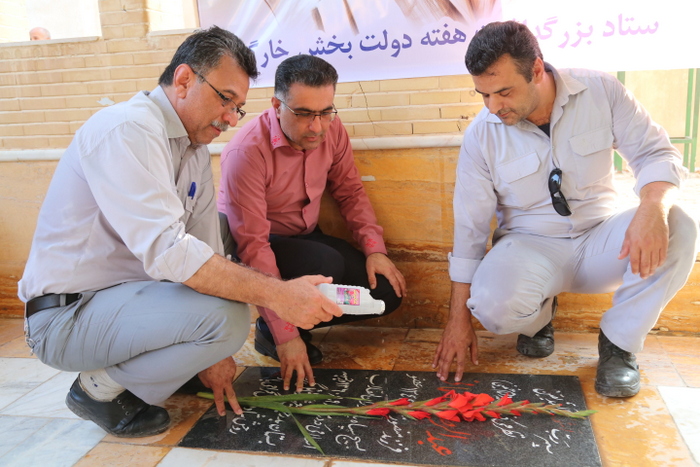 غبارروبی گلزار شهدا 22