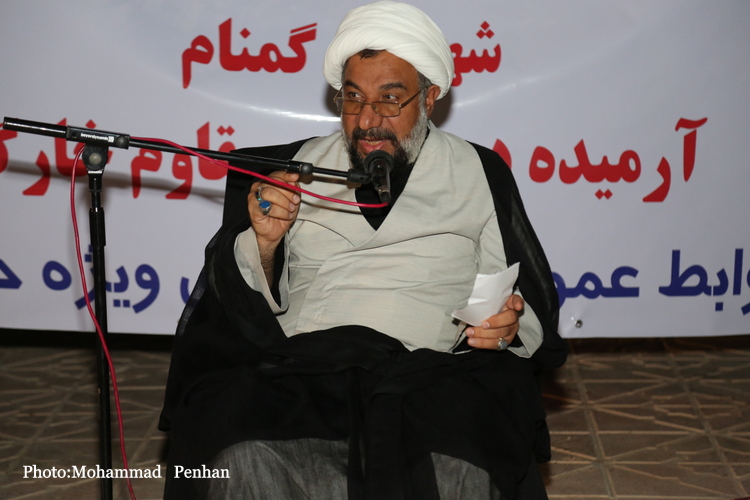 مراسم 28 صفر 13