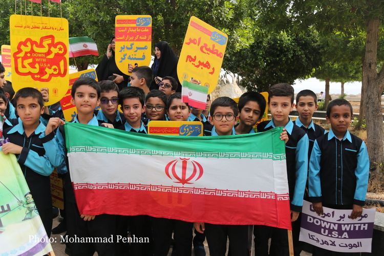 راهپیمایی 13 آبان  2