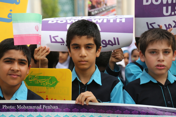 راهپیمایی 13 آبان  3