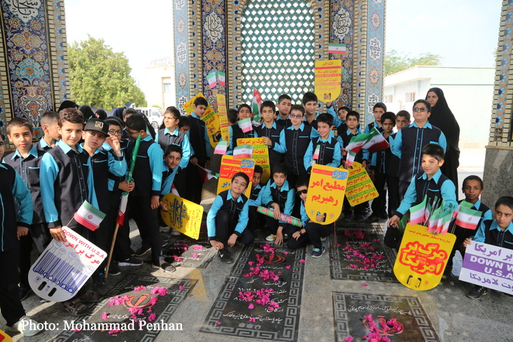 راهپیمایی 13 آبان  6