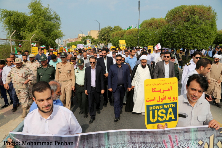 راهپیمایی 13 آبان  7