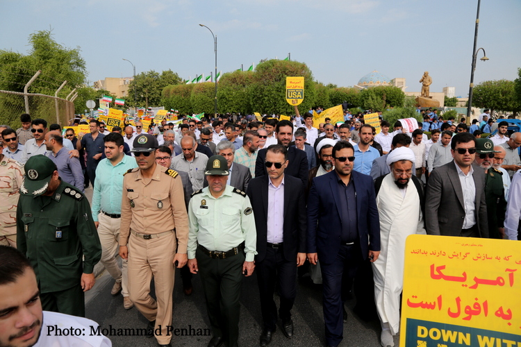 راهپیمایی 13 آبان  8