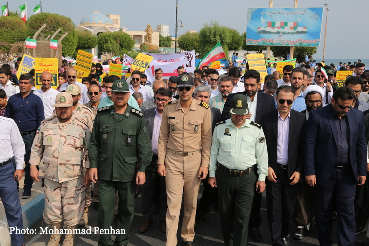 راهپیمایی 13 آبان  9