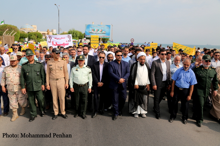راهپیمایی 13 آبان  10