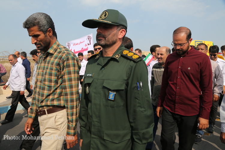 راهپیمایی 13 آبان  15