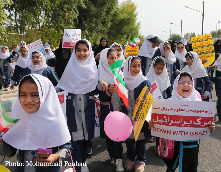 راهپیمایی 13 آبان  39