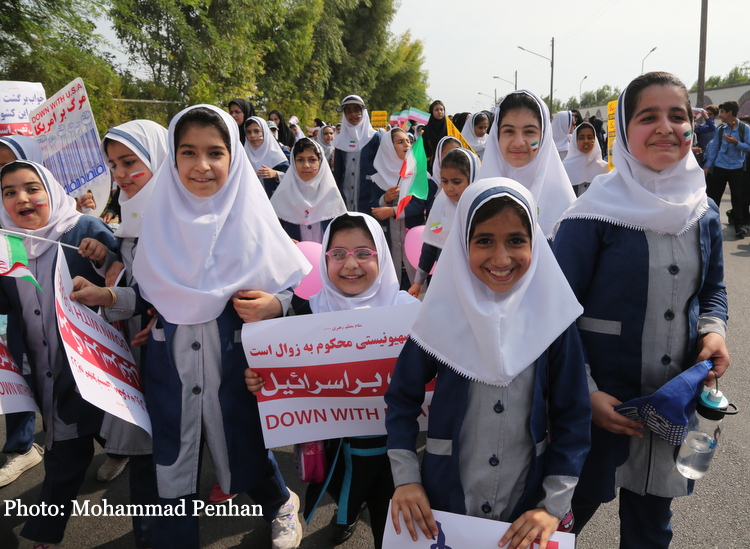 راهپیمایی 13 آبان  40