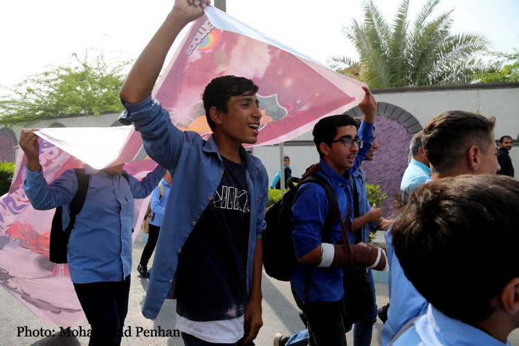 راهپیمایی 13 آبان  41