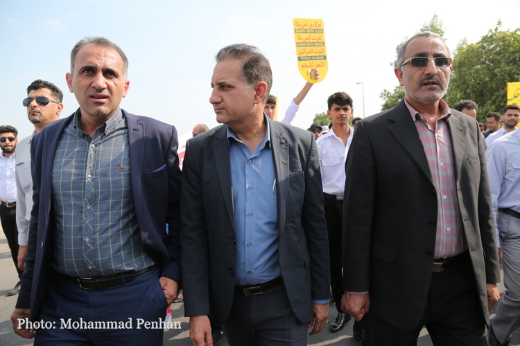 راهپیمایی 13 آبان  46