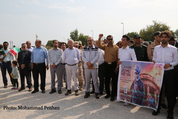 راهپیمایی 13 آبان  52