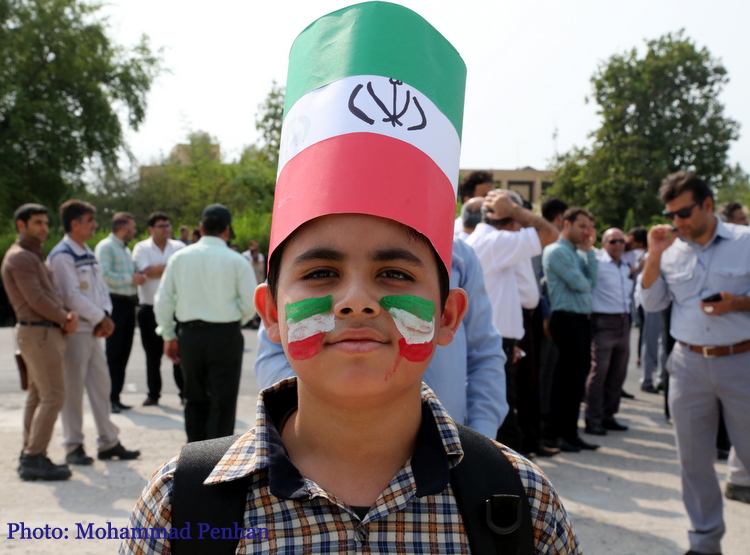 راهپیمایی 13 آبان  53