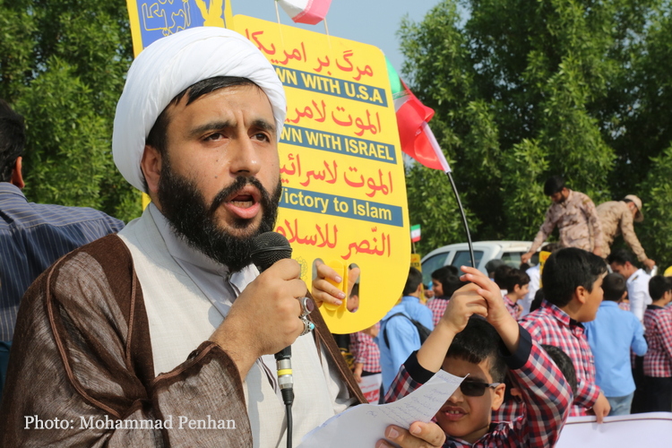 راهپیمایی 13 آبان  55