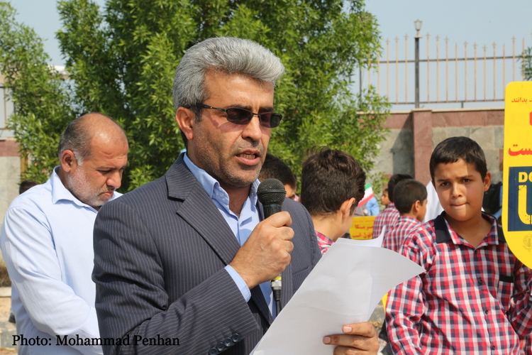 راهپیمایی 13 آبان  59