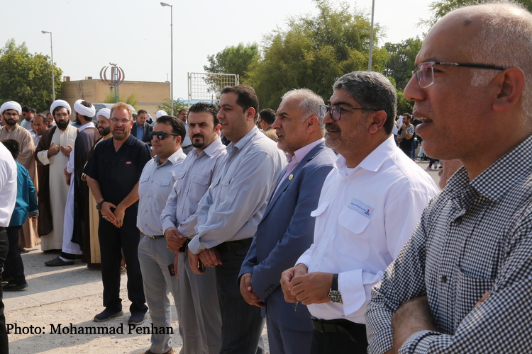 راهپیمایی 13 آبان  61