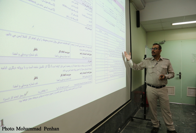 دوره ا»وزشی صدور پروانه کار 1