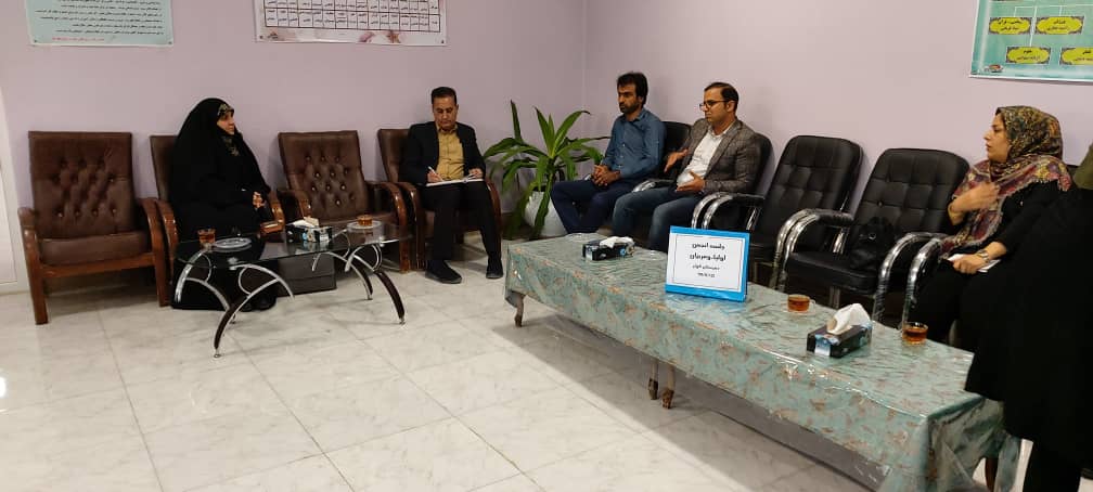 مشاوره مدارس 1