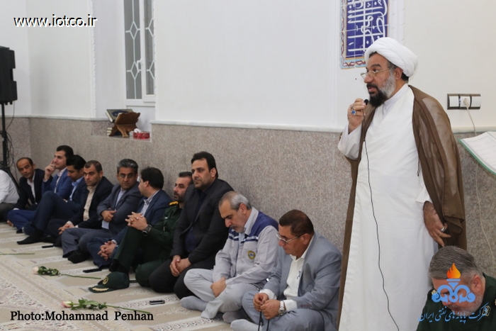 هفته وحدت 39