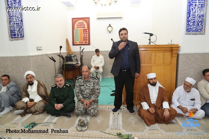 هفته وحدت 44