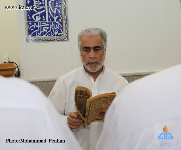 هفته وحدت 53