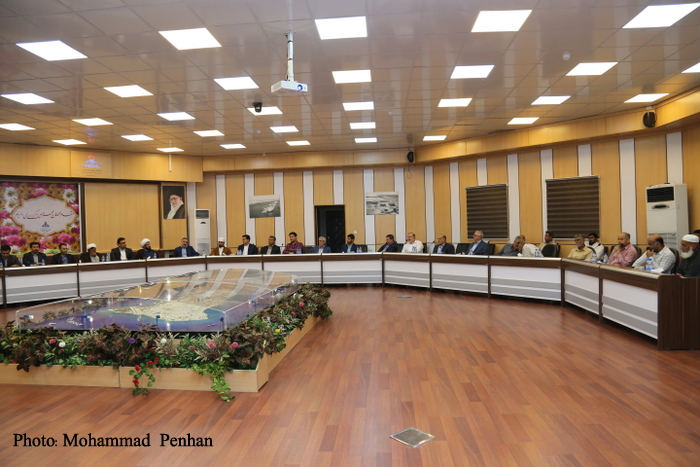 آوای وحدت 11