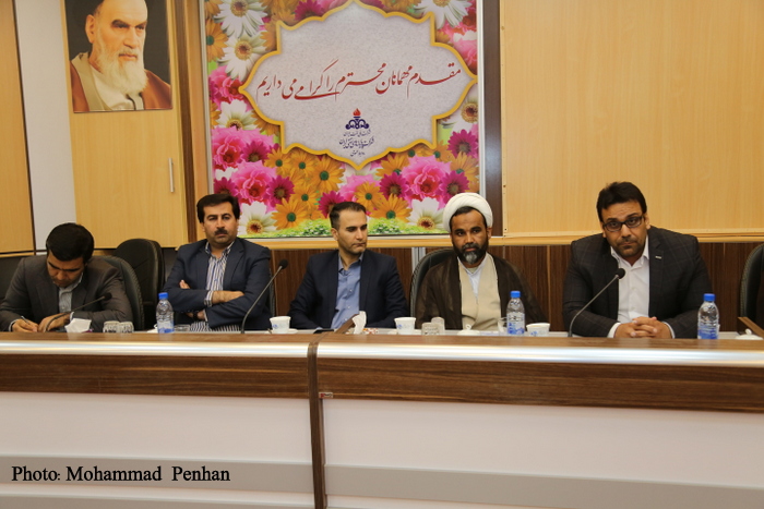 آوای وحدت 16