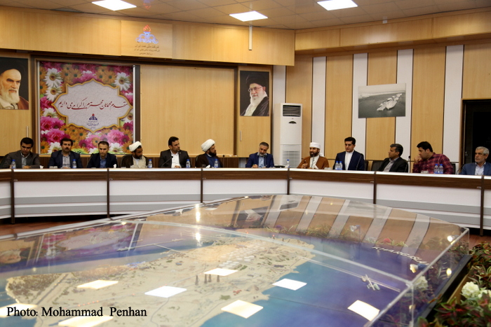 آوای وحدت 19