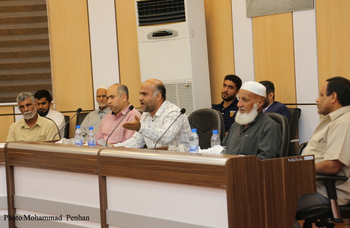 آوای وحدت 20