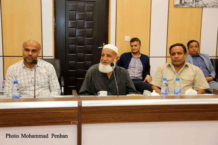 آوای وحدت 24