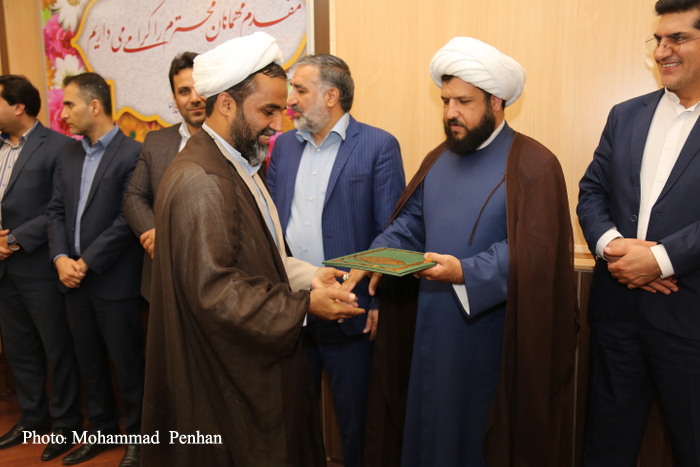 آوای وحدت 31