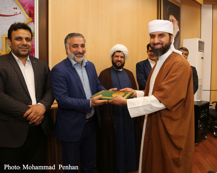 آوای وحدت 33