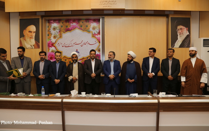 آوای وحدت 34