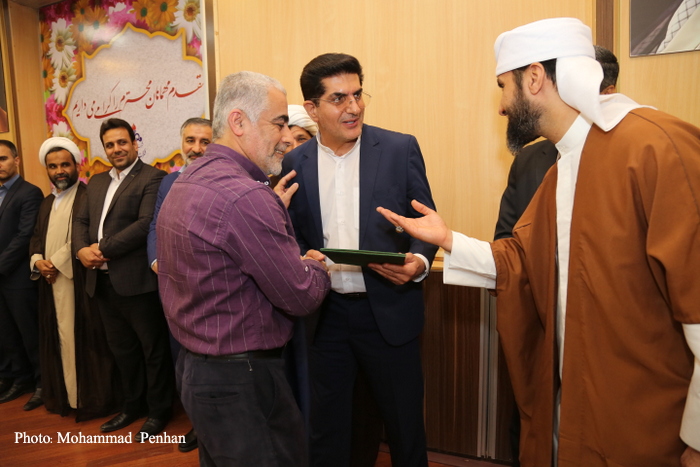 آوای وحدت 35