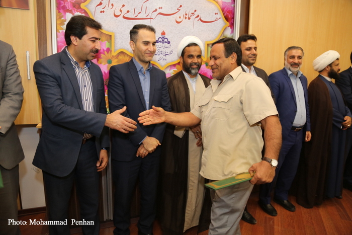 آوای وحدت 36