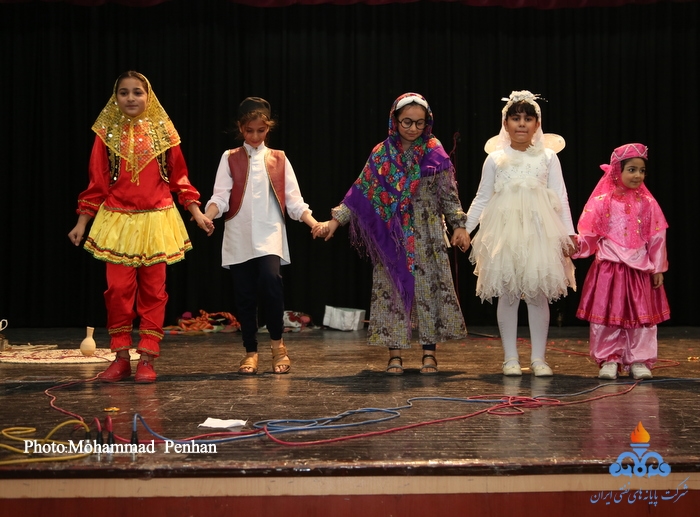 نشست کتابخوان 16