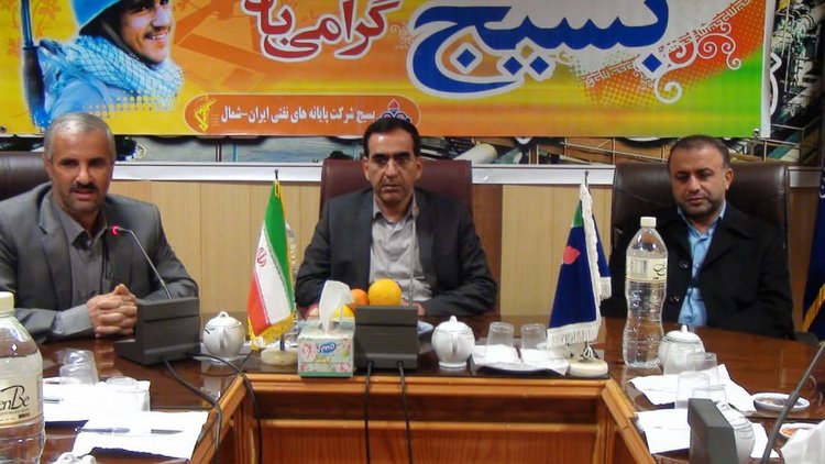 بازدید شمال 1