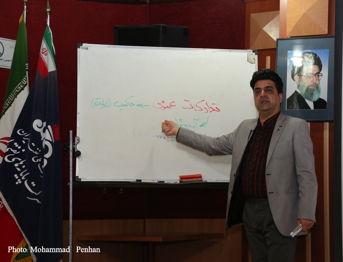 دوره آموزشی مناقصات  9