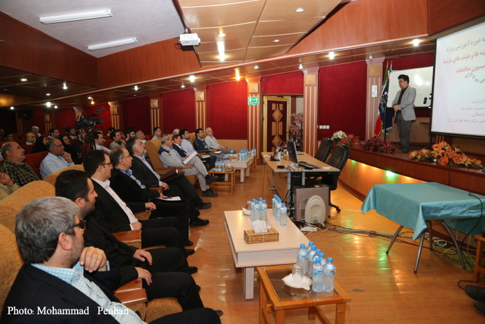 دوره آموزشی مناقصات  10