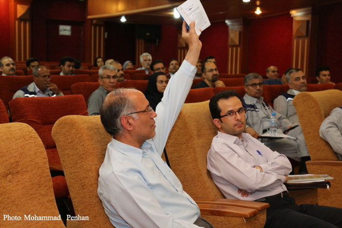 دوره آموزشی مناقصات  32