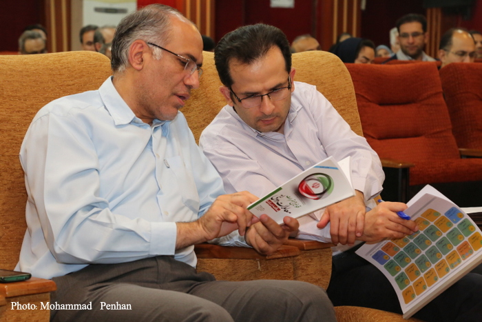 دوره آموزشی مناقصات  34