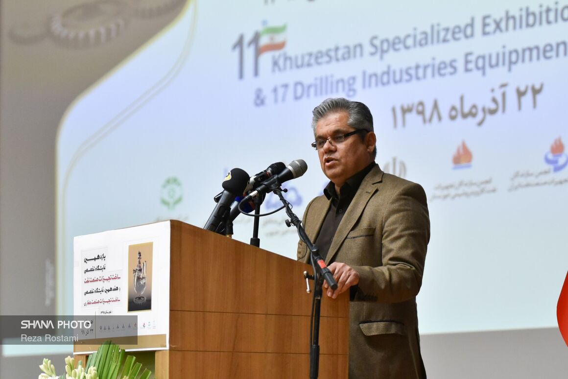 نمایشگاه خوزستان 13