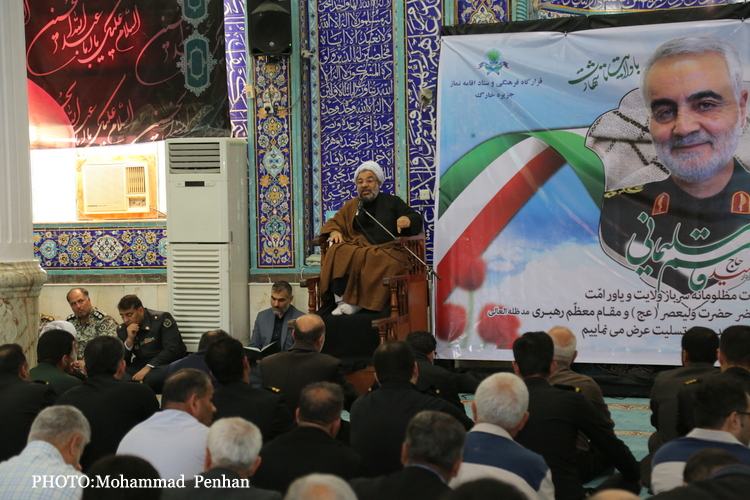 مراسم شهادت سردار سلیمانی 24