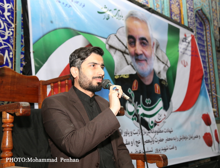 مراسم شهادت سردار سلیمانی 35