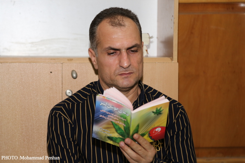 بیست و سوم رمضان  14