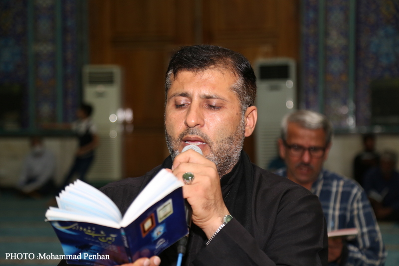 بیست و سوم رمضان  22